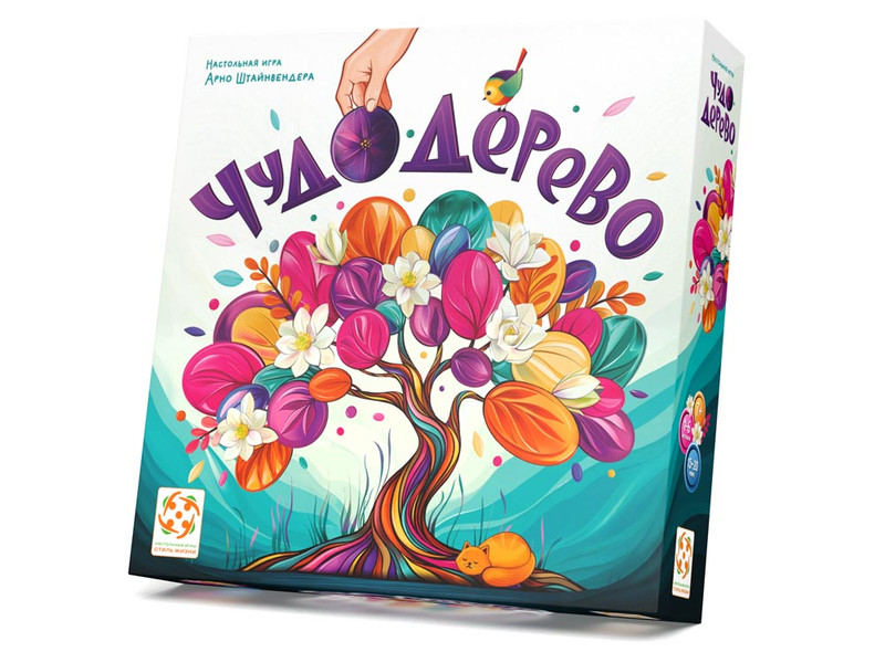 Настольная игра 'Чудо-дерево' (Arbolito), Стиль Жизни