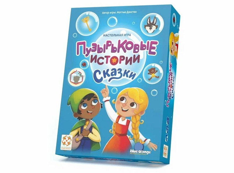 Настольная игра 'Пузырьковые истории: Сказки', Стиль Жизни