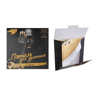 Картина по номерам с поталью «Лебединая идиллия», 40х50 см 3