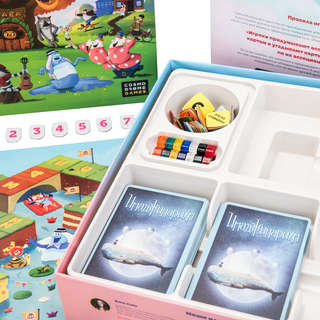 Игра настольная Имаджинариум Союзмультфильм 15