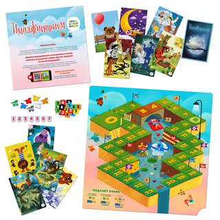Игра настольная Имаджинариум Союзмультфильм 12