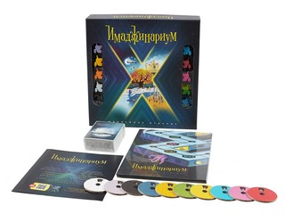 Настольная игра 'Имаджинариум Х' 2