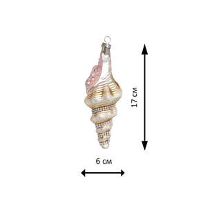 Ракушка с жемчужинками и стразами, 17 см, стекло, Holiday Classics 2