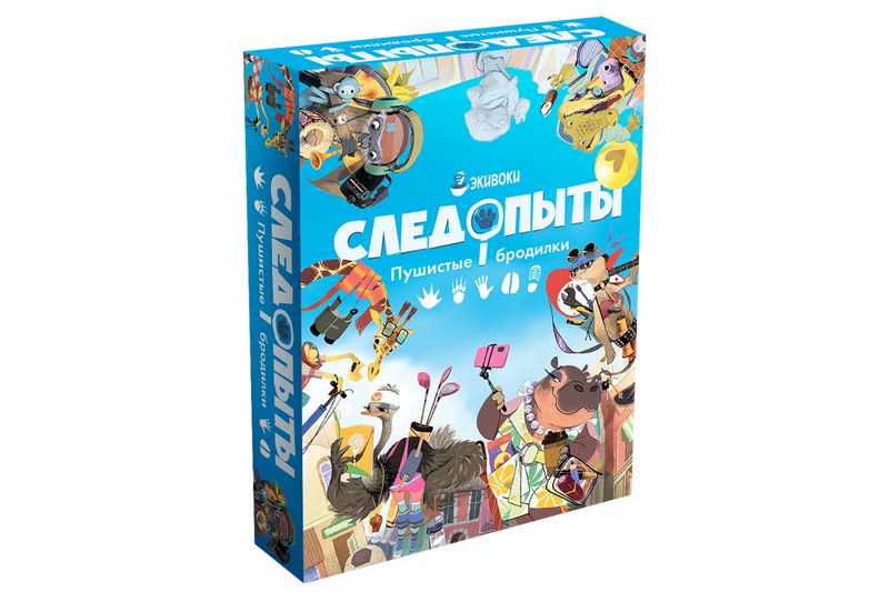 Следопыты: Пушистые бродилки, настольная игра
