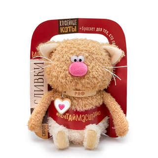 Раф Коллекция «Валентинки», 16 см, Кофейные коты от BudiBasa 5