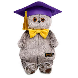 Басик в академической шапочке, 25 см, BudiBasa