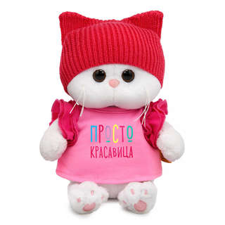 Ли-ли Baby в футболке «Просто красавица», 20 см, BudiBasa 1