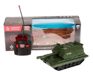 Самоходная гаубица 'МСТА', Армия России, 22 см, радиоуправляе...
