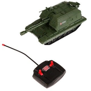 Самоходная гаубица 'МСТА', Армия России, 22 см, радиоуправляемая, Технопарк 3