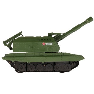 Самоходная гаубица 'МСТА', Армия России, 22 см, радиоуправляемая, Технопарк 4