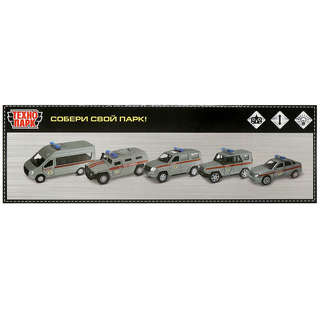 Автомобиль УАЗ Хантер, 15 см, радиоуправляемая, Технопарк 8