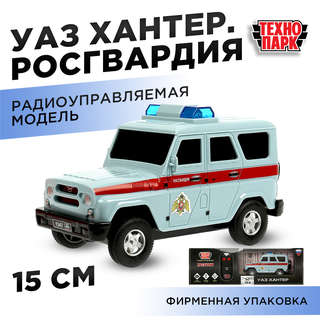 Автомобиль УАЗ Хантер, 15 см, радиоуправляемая, Технопарк 9