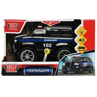 Полиция, 18 см, пластик, Технопарк ZY1229637-R 2