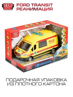 Ford Transit Реанимация, 22.5 см, пластик, Технопарк 2