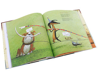 Все бегут, летят и скачут 2