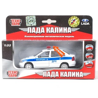 LADA Kalina ДПС, 12.5 см, модель металлическая, Технопарк CT-1049WB-10 5