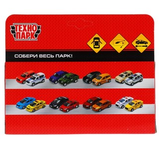 Машина мусороуборочная 'Чистый город' 15 см, Технопарк VACCAR-12SL-OG 5