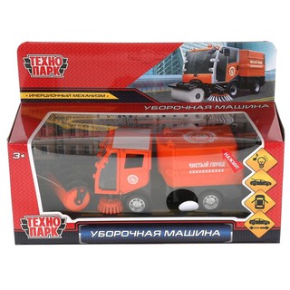 Машина мусороуборочная 'Чистый город' 15 см, Технопарк VACCAR-12SL-OG 2