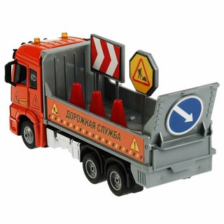 Дорожная служба, 20 см, модель металлическая, Технопарк ZY931940-R 3