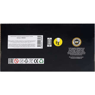 Экскаватор, 17 см, модель пластик, ТехноПарк 2