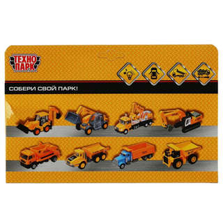 Самосвал ГАЗ-66, 18 см, модель металлическая, Технопарк 7