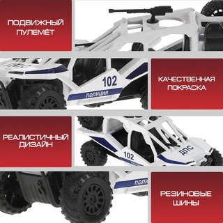Автовездеход Полиция, 12 см, с пулеметом, модель металлическая, Технопарк 6