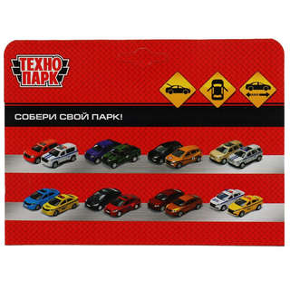 Рено Дастер Доставка, модель металлическая, 12 см, Технопарк DUSTER-12-VKU 6