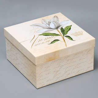 Коробка квадратная 'Шебби' 20х20х11 см