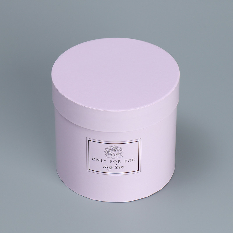 Коробка круглая «Лаванда» 14х14х13 см