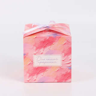 Коробка складная «Для самой прекрасной», 12 х 12 х 12 см