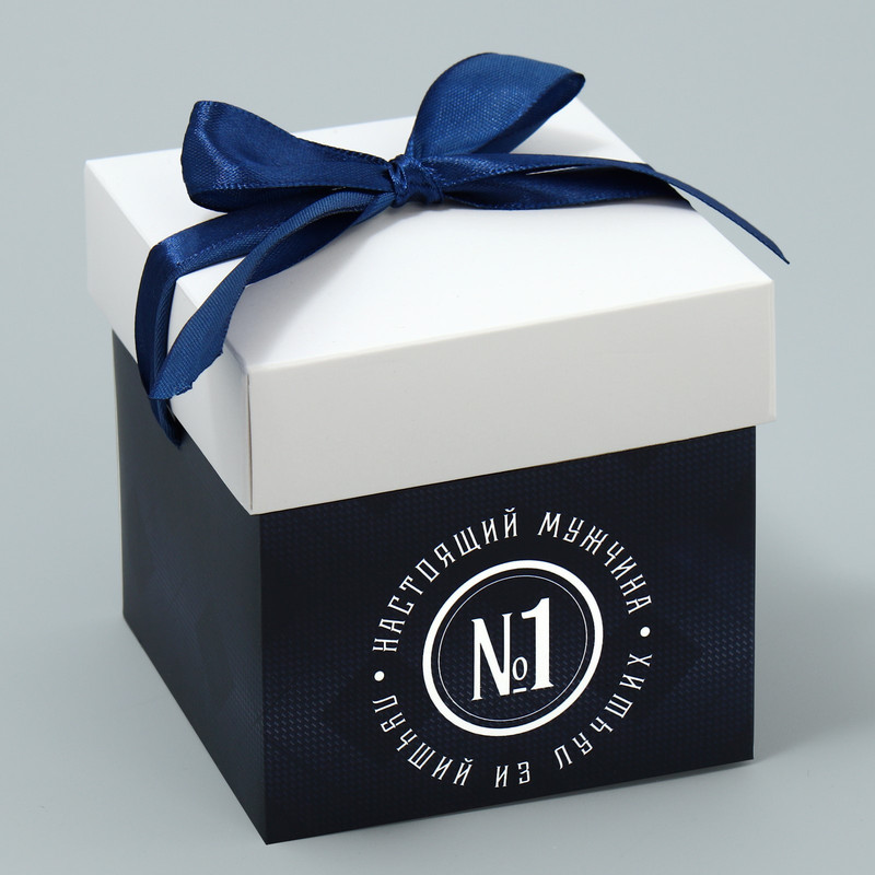 Коробка подарочная складная «Настоящий мужчина», 10 х 10 х 10 см