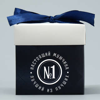 Коробка подарочная складная «Настоящий мужчина», 10 х 10 х 10 см 3
