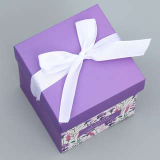 Коробка подарочная складная «Самой прекрасной», 10 х 10 х 10 см 2