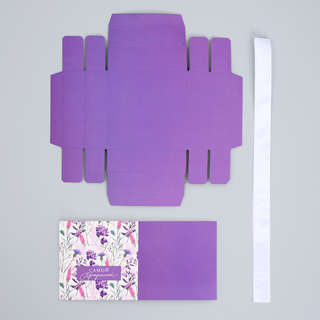 Коробка подарочная складная «Самой прекрасной», 10 х 10 х 10 см 7