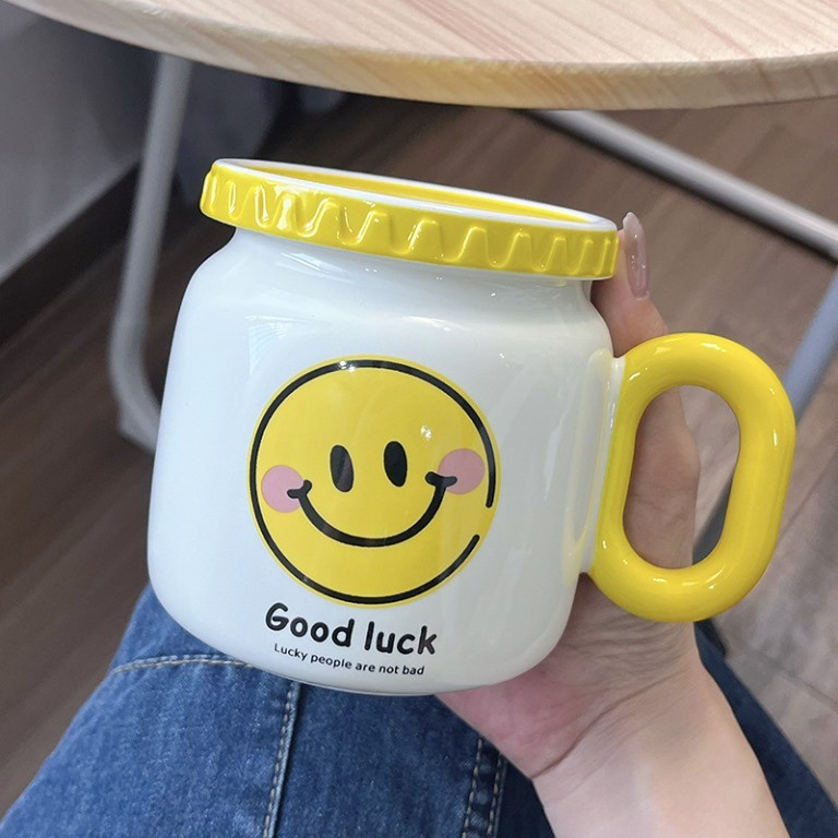 Кружка «Good people, smile» 420 мл, белый