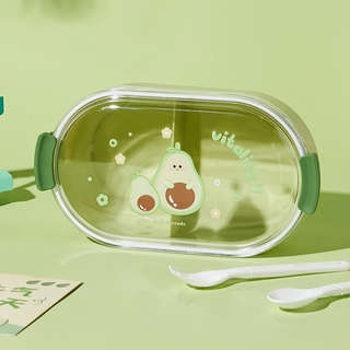 Ланчбокс «Cute avocado» 750 мл