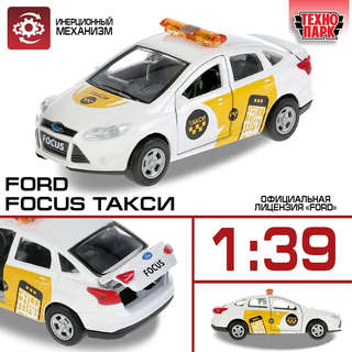 Машинка Ford Focus Такси, 12 см, металлическая модель, Технопарк 4
