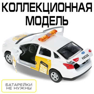 Машинка Ford Focus Такси, 12 см, металлическая модель, Технопарк 5