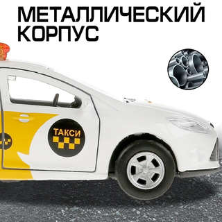 Машинка Ford Focus Такси, 12 см, металлическая модель, Технопарк 7