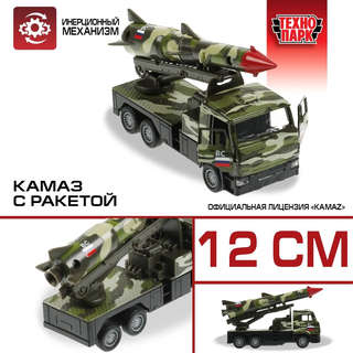 Машинка Военный Камаз Ракета, 12 см, металлическая, Технопарк 2