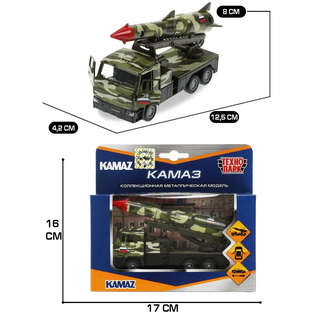 Машинка Военный Камаз Ракета, 12 см, металлическая, Технопарк 6