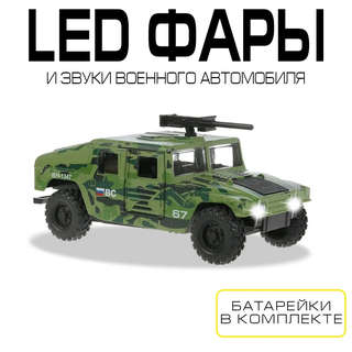 Машинка Армейский Внедорожник, 12 см, металлическая, Технопарк 5
