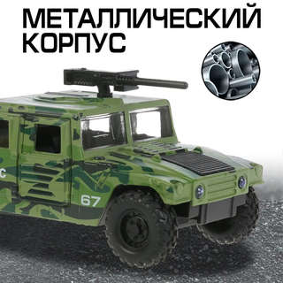 Машинка Армейский Внедорожник, 12 см, металлическая, Технопарк 7