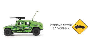 Машинка Армейский Внедорожник, 12 см, металлическая, Технопарк 3