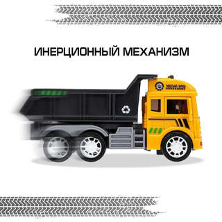 Машинка Мусоровоз, 13.5 см, пластик, Технопарк 5