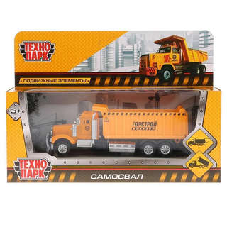 Машинка Самосвал, 14 см, металлическая, Технопарк 3