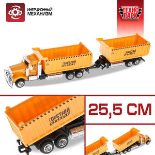 Машинка Самосвал с прицепом, 25.5 см, металлическая, Технопарк 3