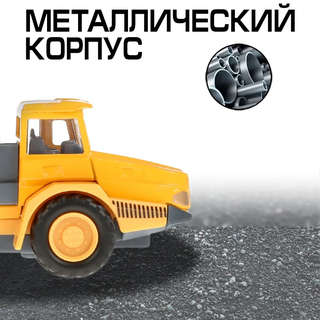 Машинка Карьерный Самосвал, 15 см, металлическая, Технопарк 6