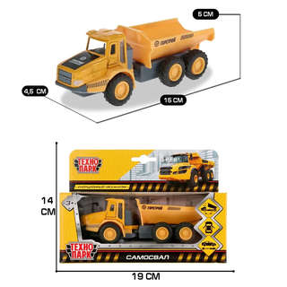 Машинка Карьерный Самосвал, 15 см, металлическая, Технопарк 7