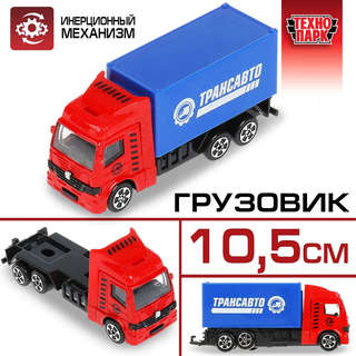 Машинка Грузовик красный, 10.5 см, металлическая модель, Технопарк 2